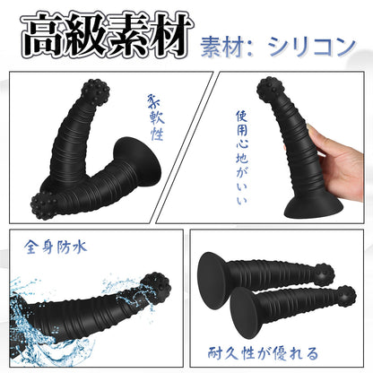 MAPARON さんかくぼうし アナルプラグ 凹凸あり イボ付き 吸盤付き シリコン ブラック - TaRiss's