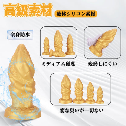 MAPARON アナルプラグ ゴールド色 吸盤付き 液体シリコン - TaRiss's