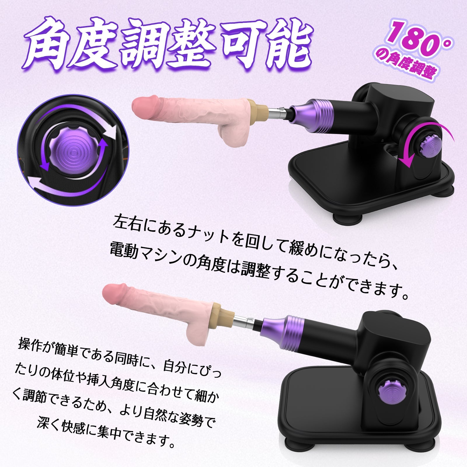 MAPARON 電動ピストン機 電動マシーン 6点セット 3XLR式 アタッチメント付き リモコン付き 21段階伸縮モード 角度とスピード調整可能 全自動 ブラック - TaRiss's