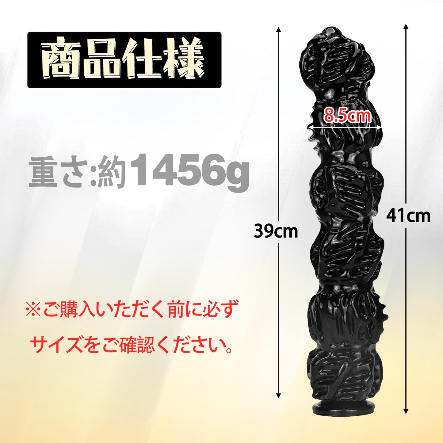 MAPARON クルミ アナルピーズ 6ビーズ アナルプラグ 凹凸あり PVC ブラック - TaRiss's