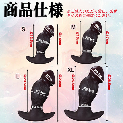 MAPARON アナルプラグ ディルド アナル開発 アンカー形台座 外出用可 凹凸あり 玉なし 液体シリコン ブラック - TaRiss's