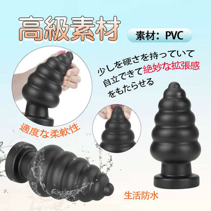 MAPARON アナルプラグ アナル開発 - TaRiss's