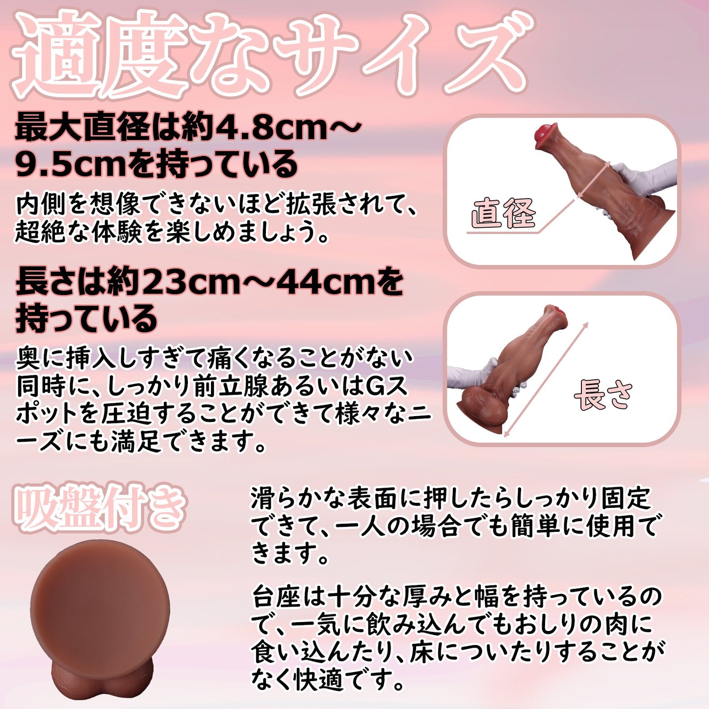 MAPARON アナルプラグ アナル開発 凹凸あり 液体シリコン 吸盤付き 肌色 - TaRiss's