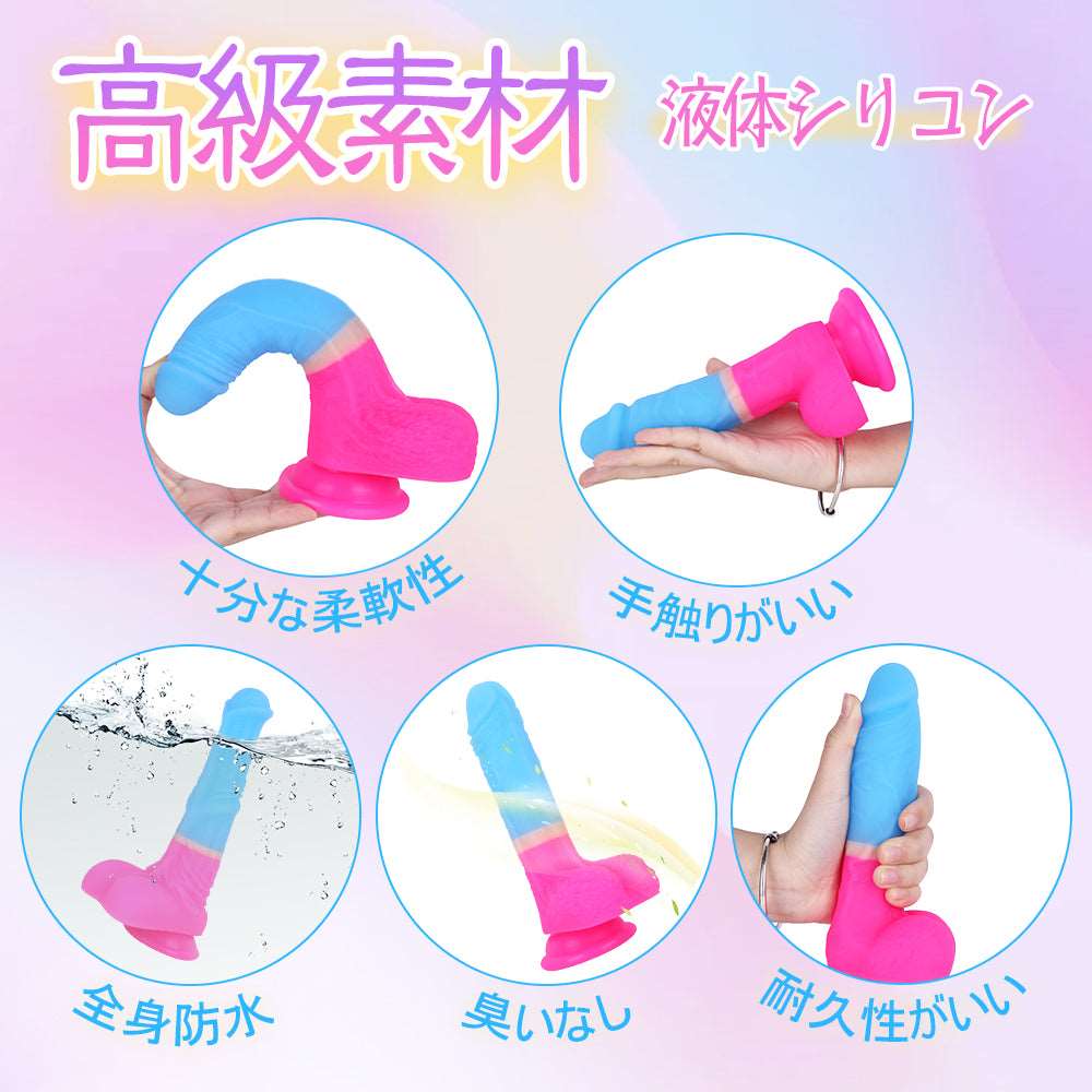 MAPARON アナルプラグ アナル拡張 三つの色 - TaRiss's