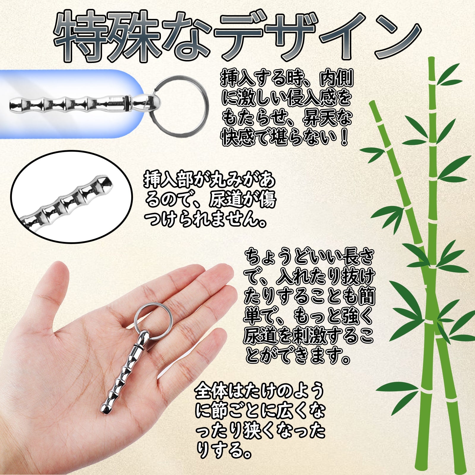 MAPARON 尿道プラグセット 尿道責め 尿道拡張 尿道ブジー ステンレス製 6·7·8·9mm 10·11·12mm上級者向け SM製品 - TaRiss's