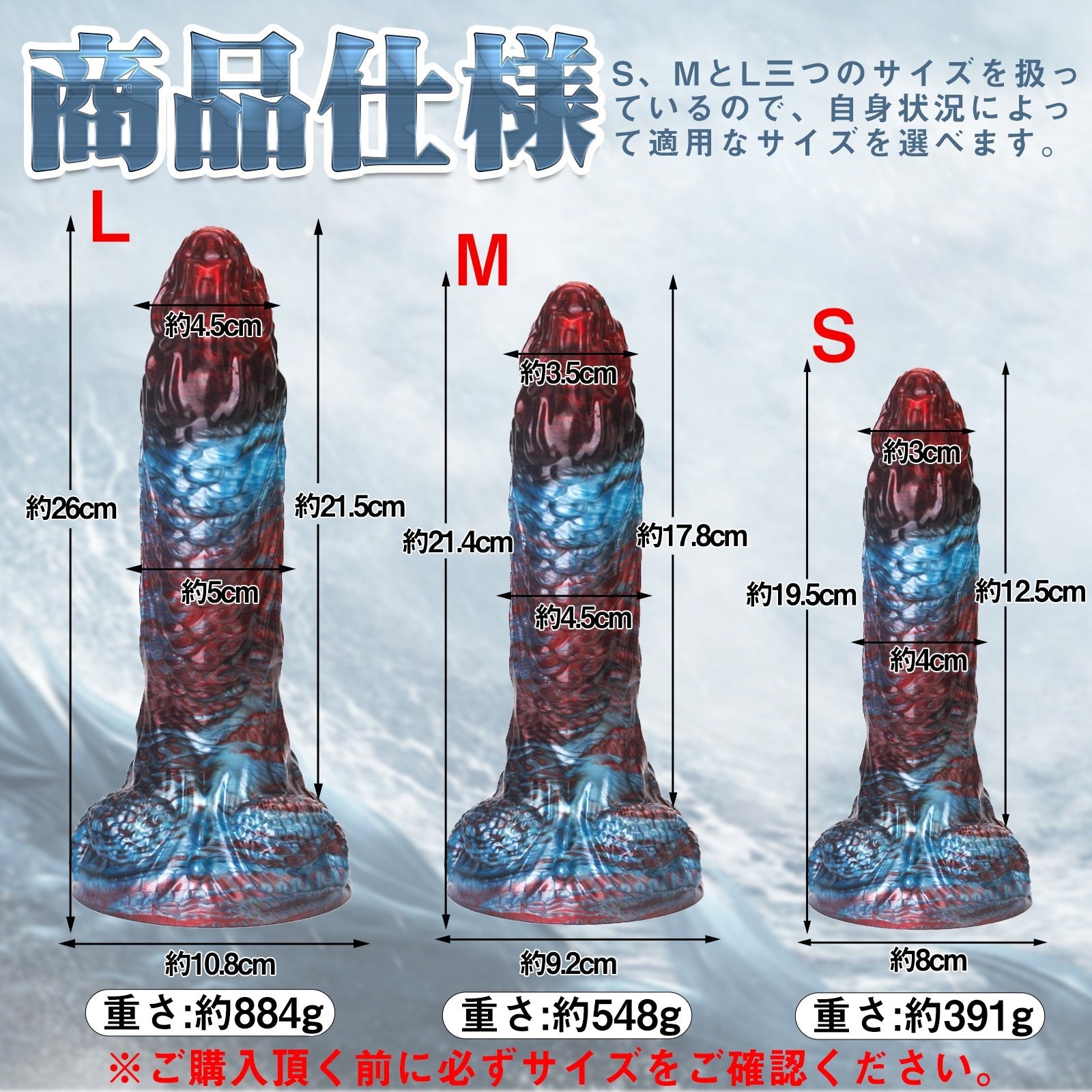 MAPARON アナルプラグ アナル開発 凹凸あり 吸盤仕様 液体シリコン - TaRiss's