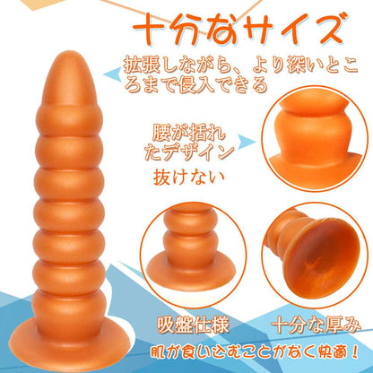 MAPARON アナルビーズ アナルプラグ 7ビーズ 吸盤付きシリコン 6cmx24cm - TaRiss's
