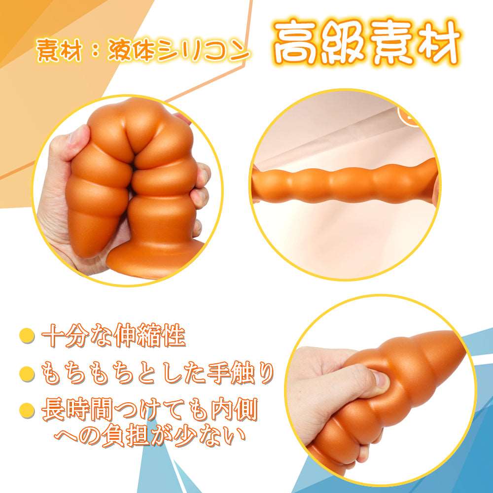 MAPARON アナルビーズ アナルプラグ 7ビーズ 吸盤付きシリコン 6cmx24cm - TaRiss's