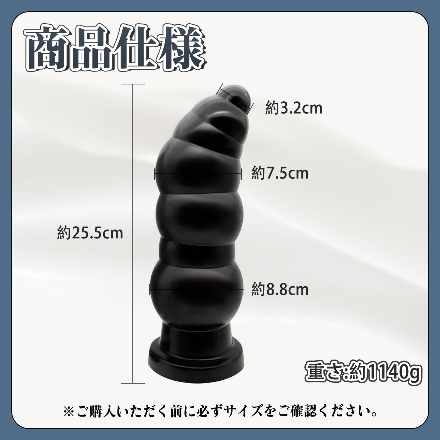 MAPARON ピルバグ アナルビーズ 7連結ビーズ アナルプラグ 凹凸あり 吸盤付き ブラック 8.8cmx25.5cm - TaRiss's