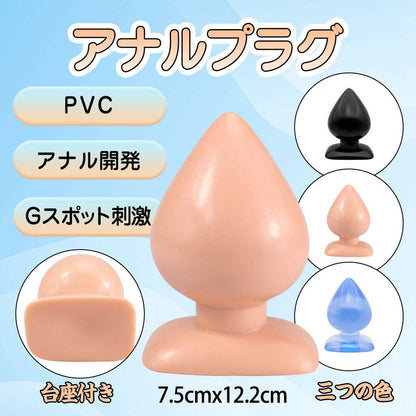 MAPARON アナルプラグ アナル拡張 - TaRiss's