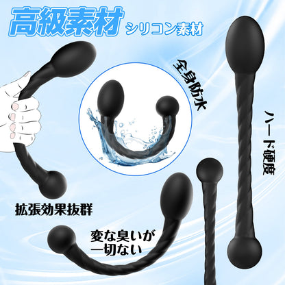 MAPARON ダブルアナルプラグ 双頭アナルプラグ アナル開発 両端使用可能 吸盤なし シリコン - TaRiss's