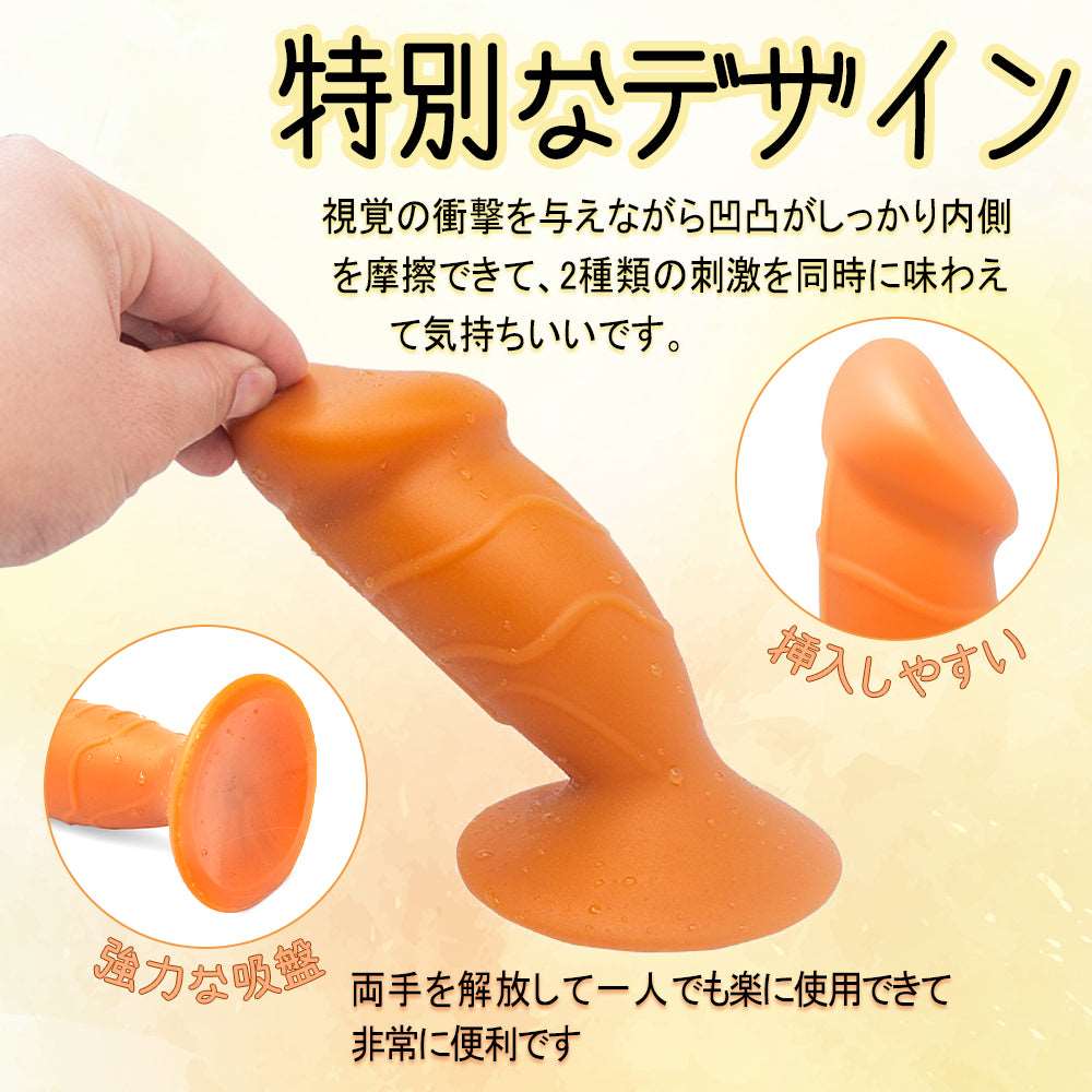 MAPARON アナルプラグ - TaRiss's