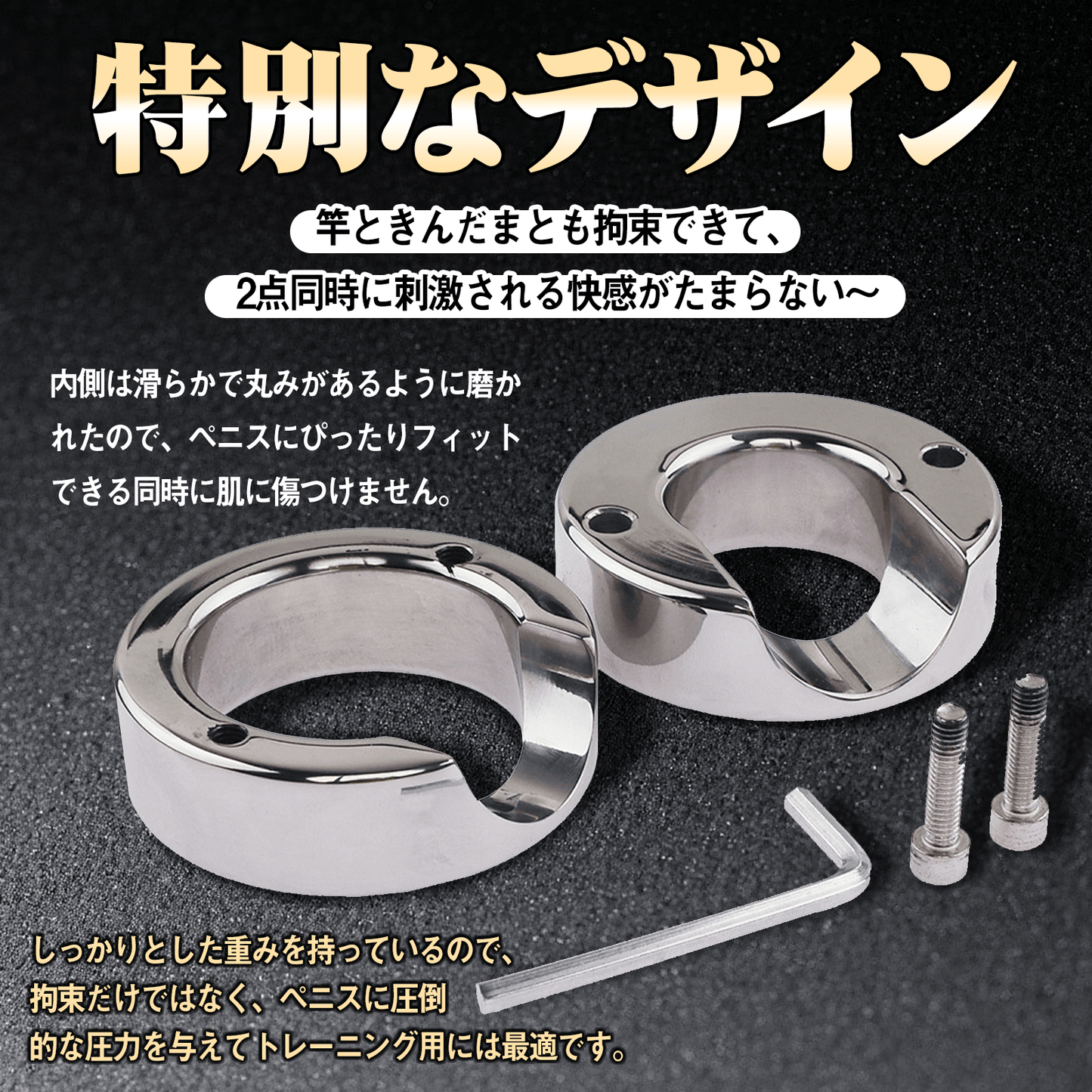 MAPARON ペニスリング コックリング 男性用 ステンレス グランスリング - TaRiss's