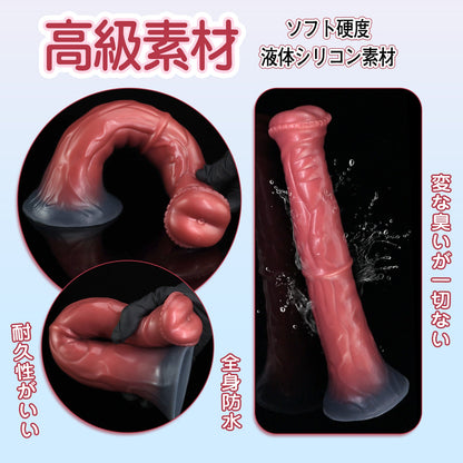 MAPARON アナルプラグ 吸盤付き 液体シリコン 凹凸あり - TaRiss's