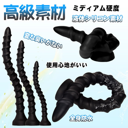 MAPARON アナルプラグ 超長い 吸盤付き 螺旋状の凹凸 液体シリコン 三つのサイズ - TaRiss's