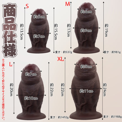 MAPARON マンボ ディルド 玉無し 全四サイズ 吸盤付き 液体シリコン - TaRiss's