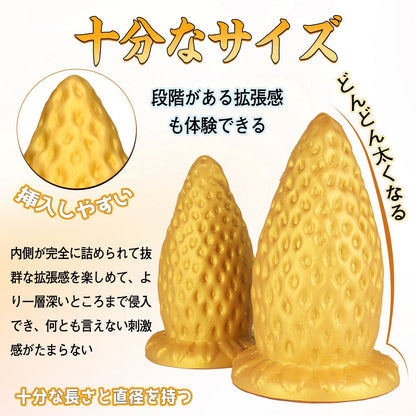 MAPARON ストロベリー アナルプラグ 凹凸あり 吸盤付き 液体シリコン ゴールド - TaRiss's