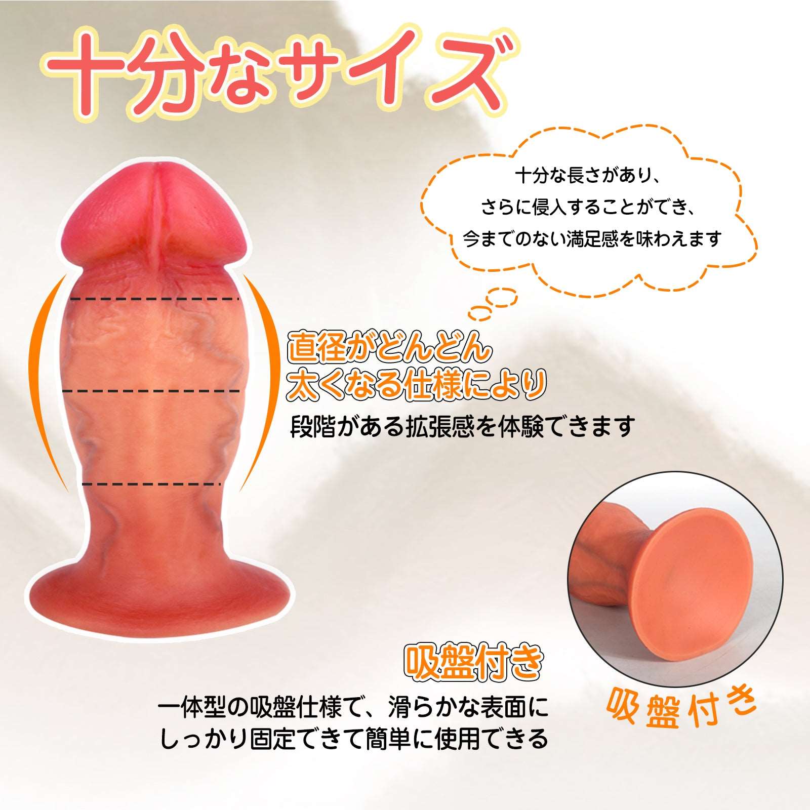 MAPARON アナルプラグ ディルド アナル開発 吸盤付き 凹凸あり 玉なし シリコン - TaRiss's