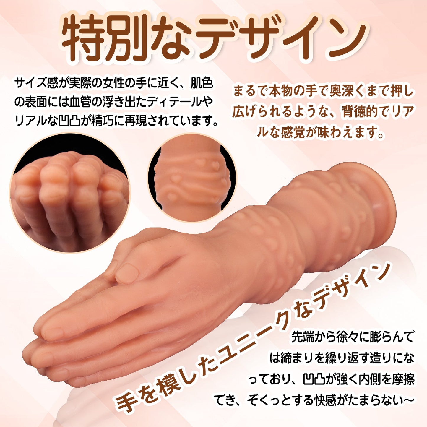 MAPARON 合掌 アナルプラグ アナルビーズ 凹凸あり 吸盤付き 液体シリコン 7.8x30.8cm - TaRiss's