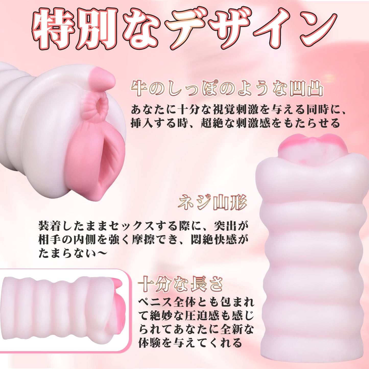 MAPARON オナホール ダブルホール オナホ アナルプラグ 凹凸あり 非貫通 多種用途 液体シリコン - TaRiss's