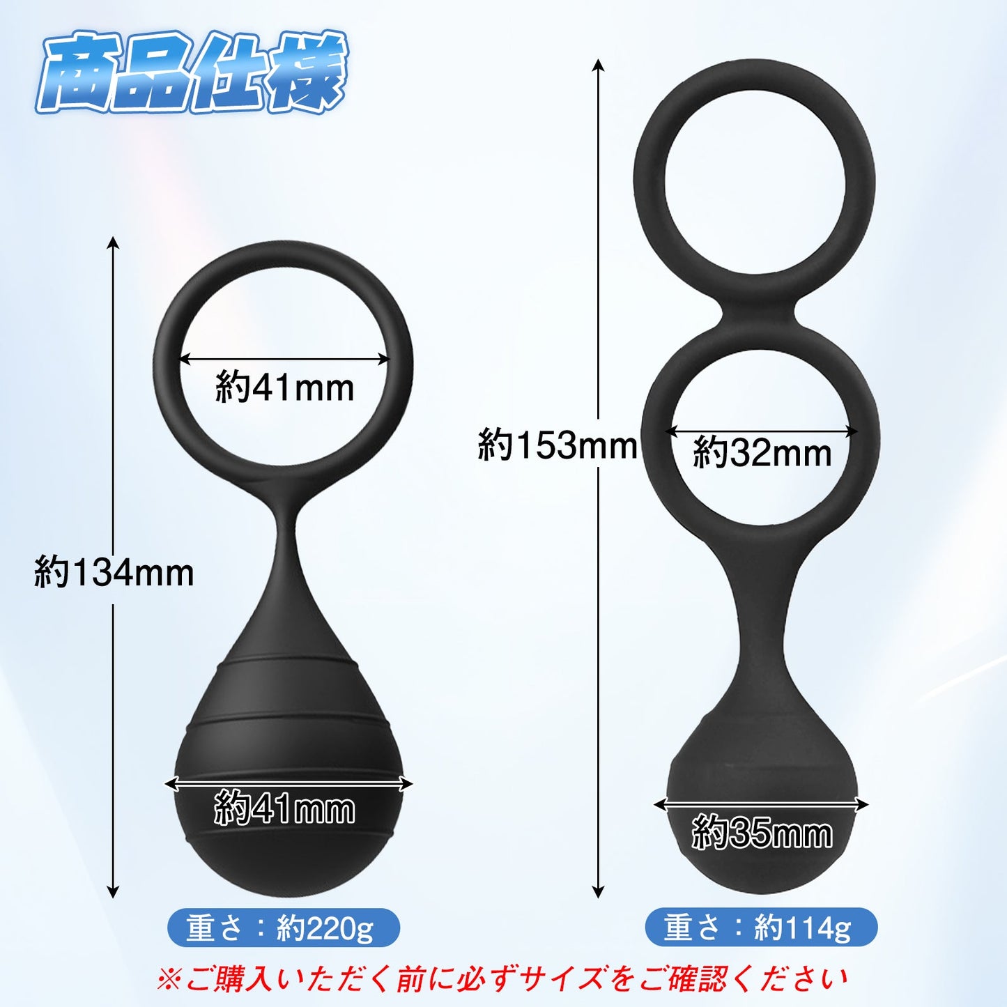 MAPARON ペニスリング 多種用途 シリコン 二種類 - TaRiss's