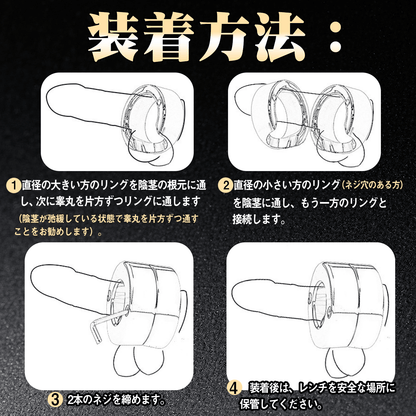 MAPARON ペニスリング コックリング 男性用 ステンレス グランスリング - TaRiss's