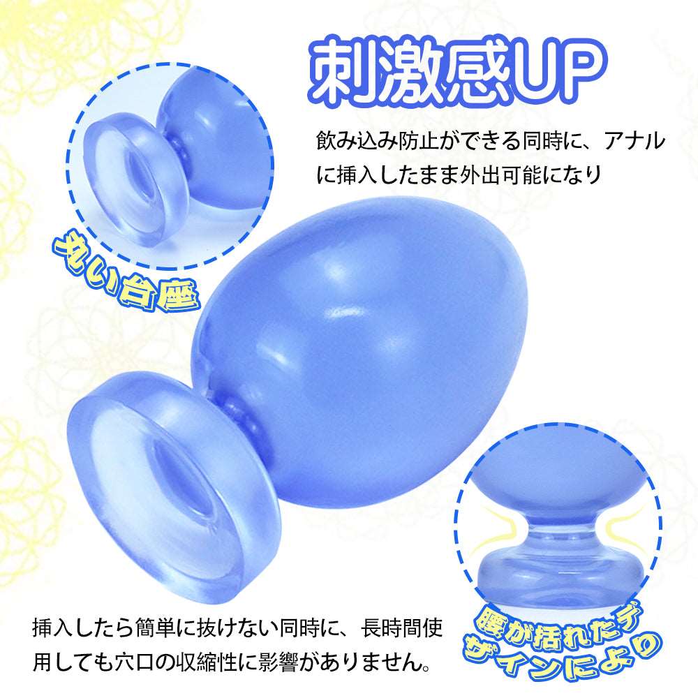 MAPARON アナルプラグ 卵形 - TaRiss's