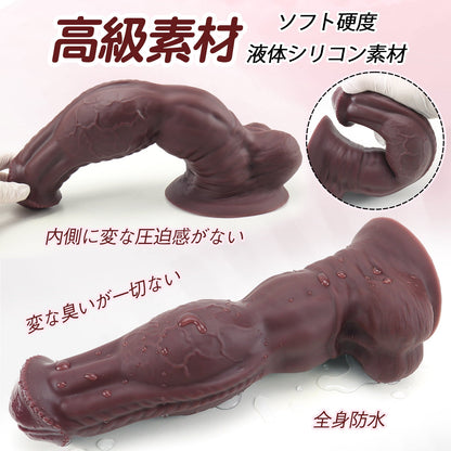 MAPARON アナルプラグ 凹凸あり 液体シリコン 吸盤付き - TaRiss's