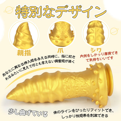 MAPARON わかたけ アナルプラグ アナル開発 親指の形 凹凸あり イボ付き 吸盤仕様 液体シリコン ゴールド - TaRiss's