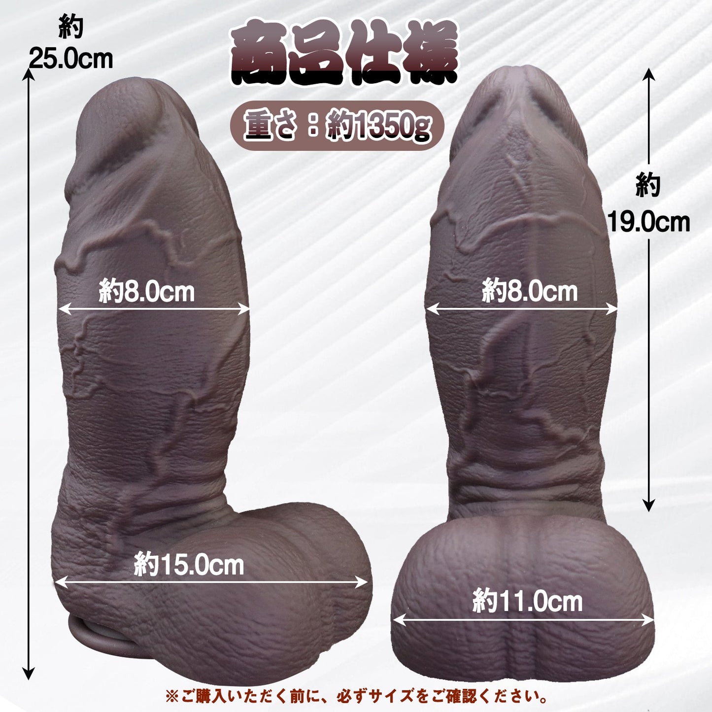 MAPARON クライン ディルド アナルプラグ 凹凸あり 吸盤付き液体シリコン 8x25cm - TaRiss's