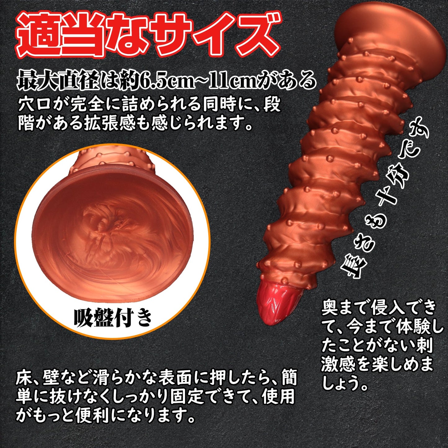 MAPARON つぶつぶらせん アナルプラグ 凹凸あり 液体シリコン - TaRiss's