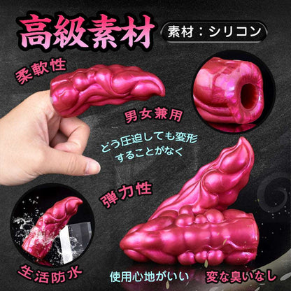 MAPARON 指サック 指ドーム - TaRiss's