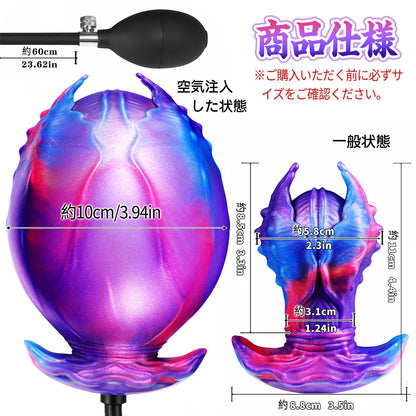 MAPARON インフレート式アナルプラグ アナル拡張 空気注入式 手動 液体シリコン - TaRiss's