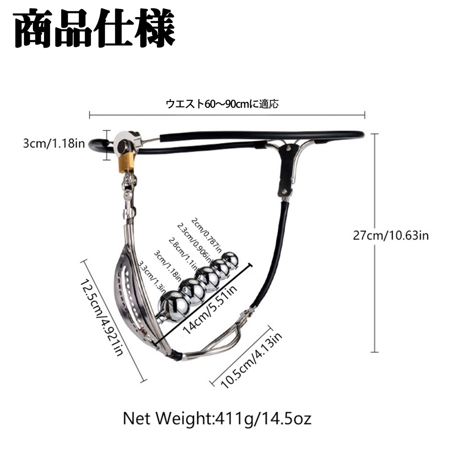 MAPARON 貞操具 ステンレス製 女性用 ベルト付き - TaRiss's