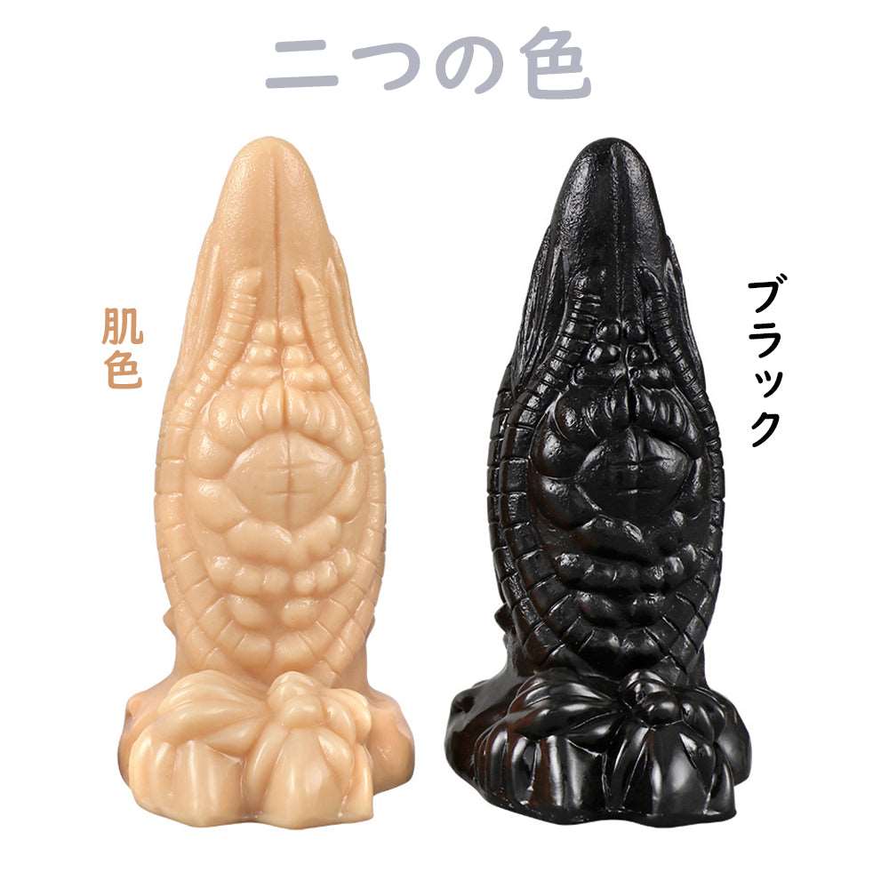 MAPARON 開眼 アナルプラグ - TaRiss's