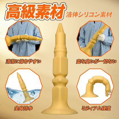 MAPARON エンピツ アナルプラグ 凹凸あり 液体シリコン 吸盤付き 三つのサイズ - TaRiss's