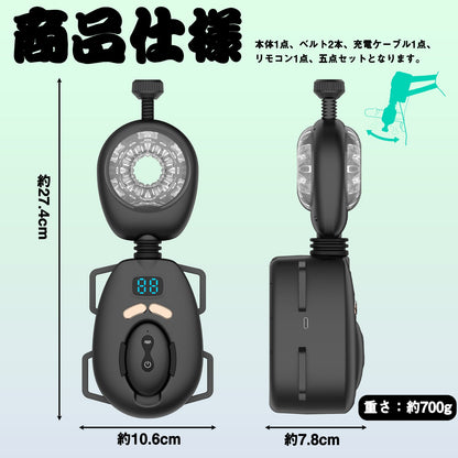 MAPARON 電動オナホ オナホール 9種類の突き上げと9種類の振動モード ベルト付き - TaRiss's