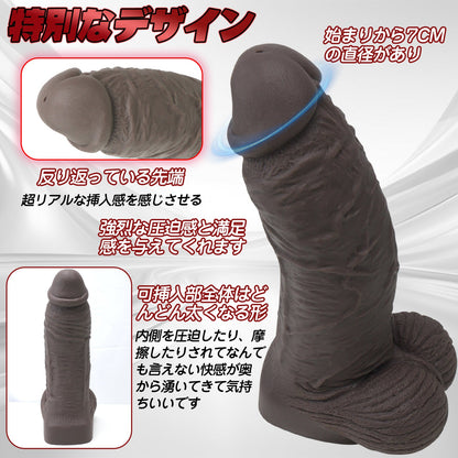 MAPARON ディルド アナルプラグ 凹凸あり 吸盤仕様 液体シリコン 上級者向け - TaRiss's