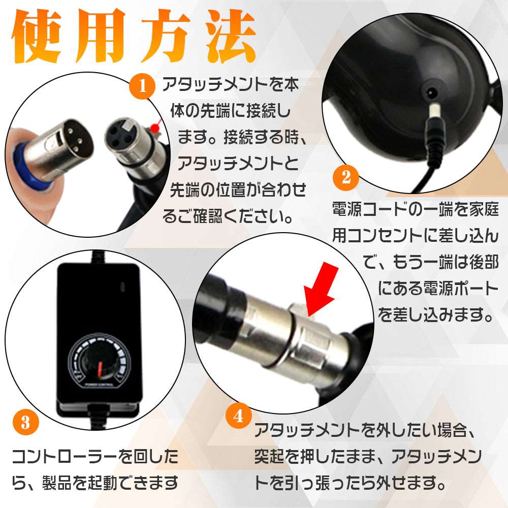 MAPARON Ares 6点セット 電動マシーン 電動ピストン機 三つのアタッチメント付き Gスポット刺激 アナル開発 - TaRiss's