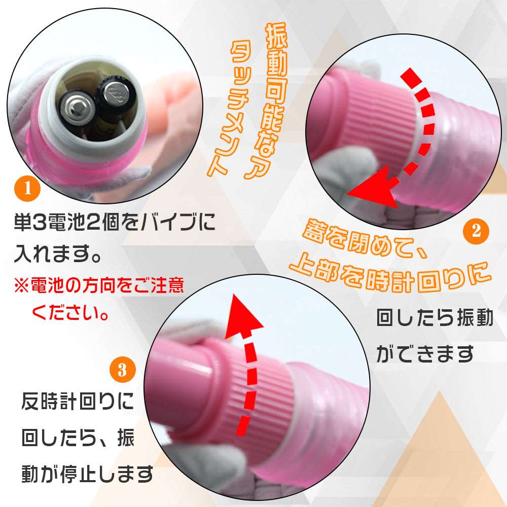 MAPARON Ares 6点セット 電動マシーン 電動ピストン機 三つのアタッチメント付き Gスポット刺激 アナル開発 - TaRiss's