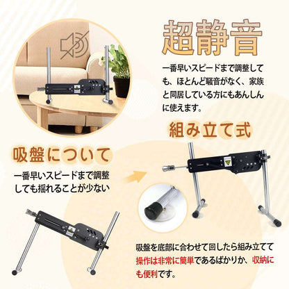 MAPARON eigHteen 電動ピストン機 4点セット アタッチメント付き 18種類伸縮モード 組み立て式 - TaRiss's