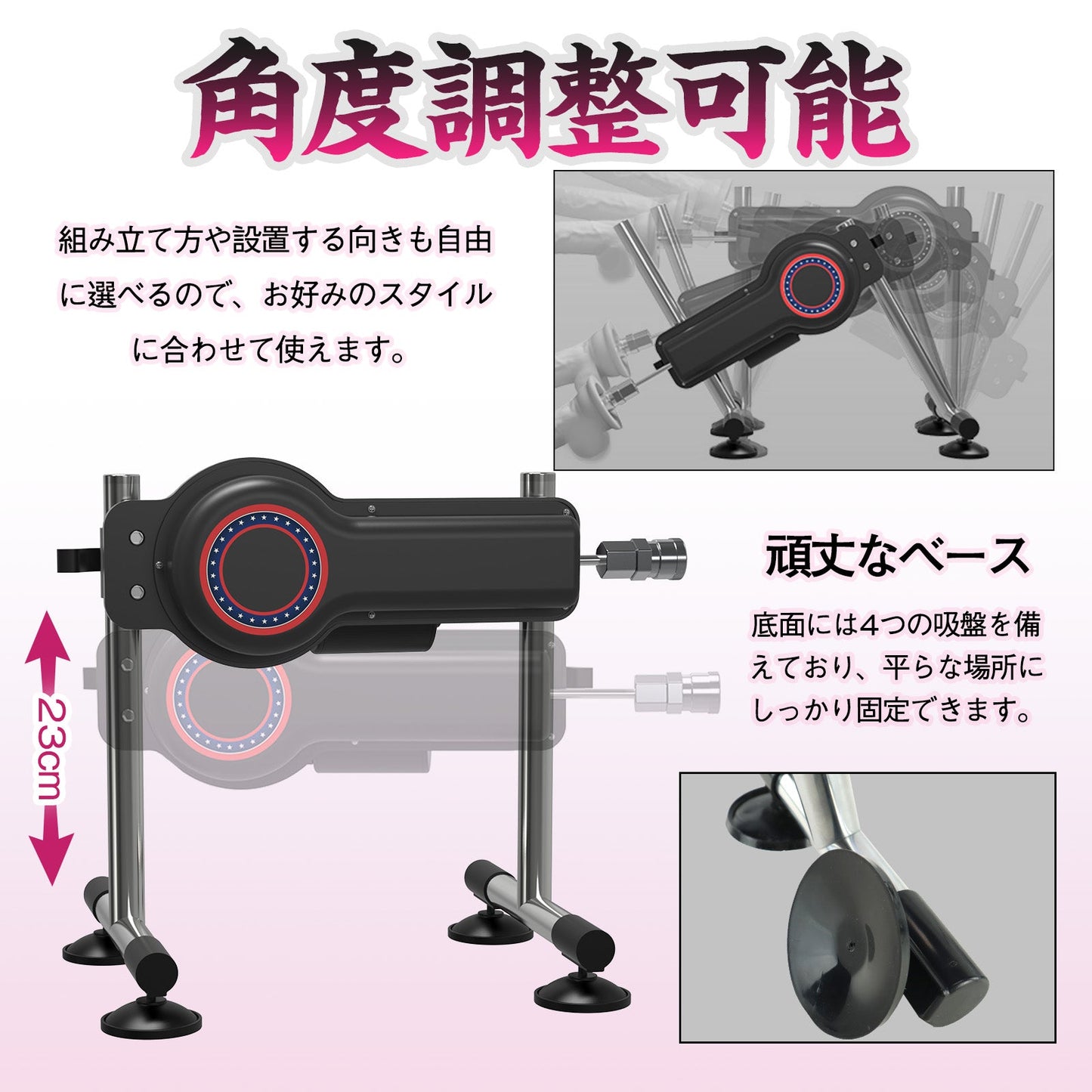MAPARON F5 5点セット 電動ピストン機 21種類伸縮モード アルミ合金 - TaRiss's