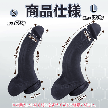 MAPARON ディルド オナホール 多用途 オナホ アナルプラグ アナル開発 Gスポット刺激 2層構造 吸盤付き TPE - TaRiss's