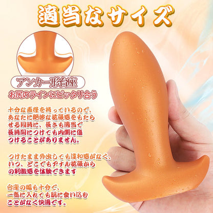 MAPARON 超太いアナルプラグ 卵型 Gスポット刺激 アナル開発 台座あり - TaRiss's