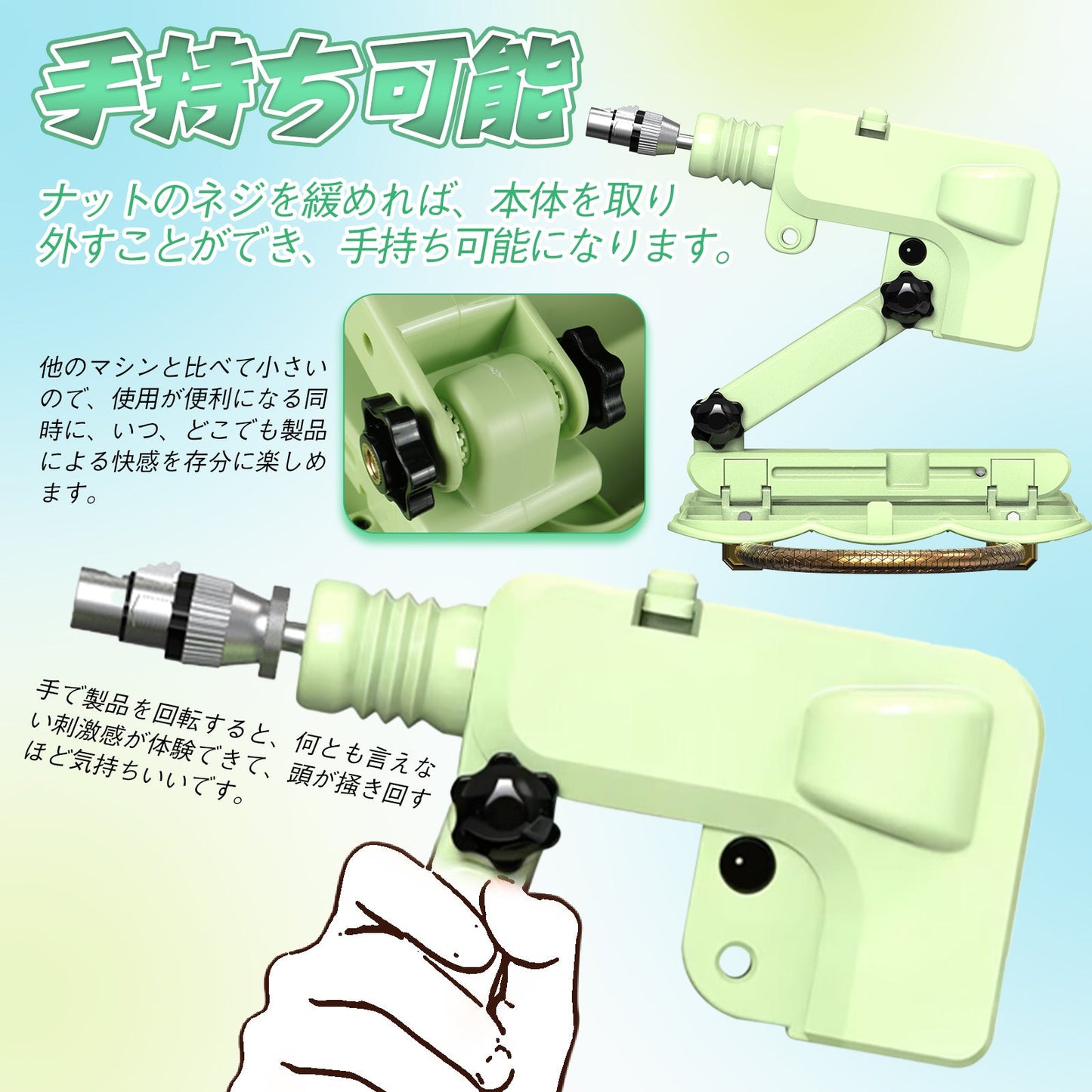MAPARON Handbag Power 四代目 電動ピストン機 3XLR式 バッグ外観 - TaRiss's