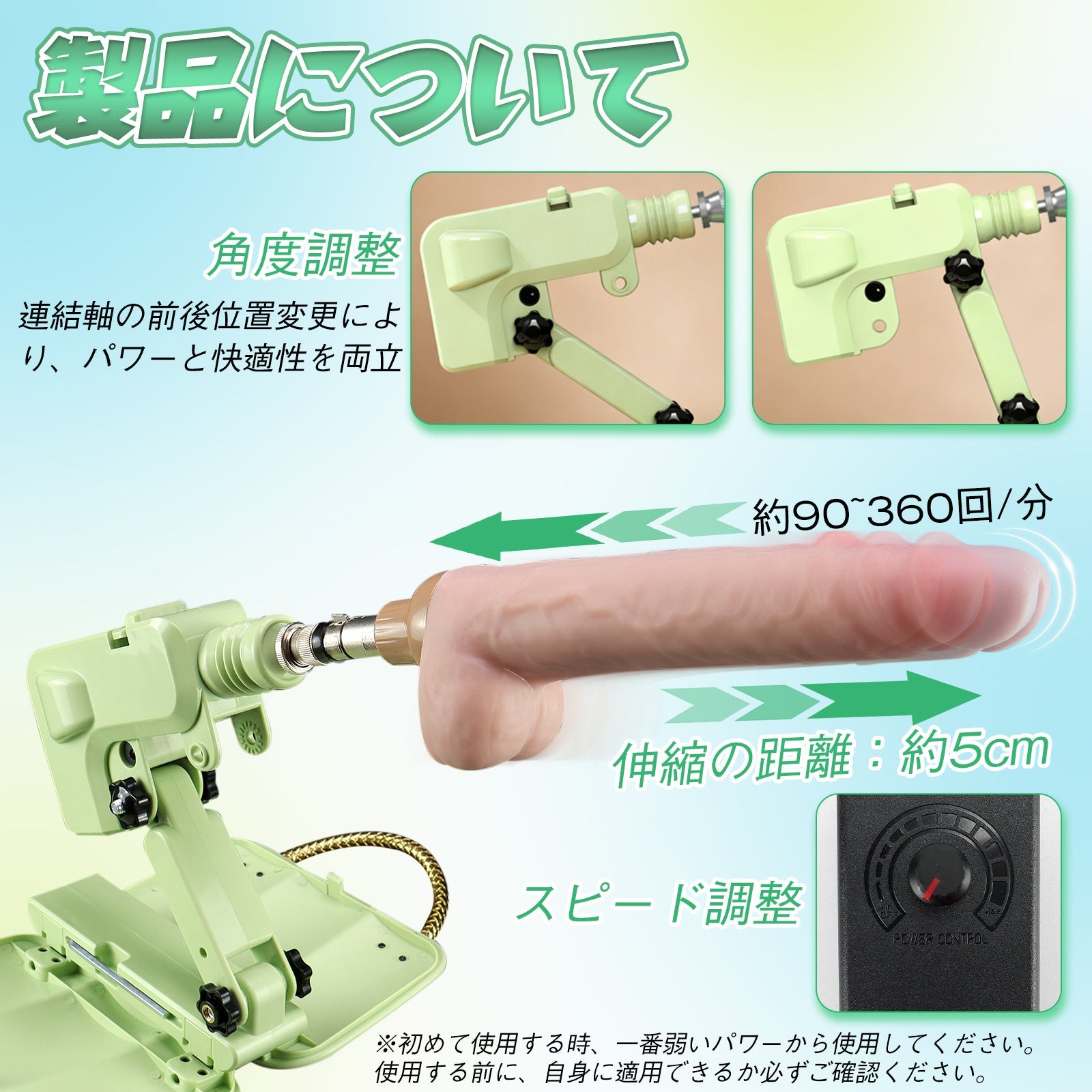 MAPARON Handbag Power 四代目 電動ピストン機 3XLR式 バッグ外観 - TaRiss's
