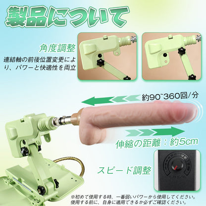 MAPARON Handbag Power 四代目 電動ピストン機 3XLR式 バッグ外観 - TaRiss's
