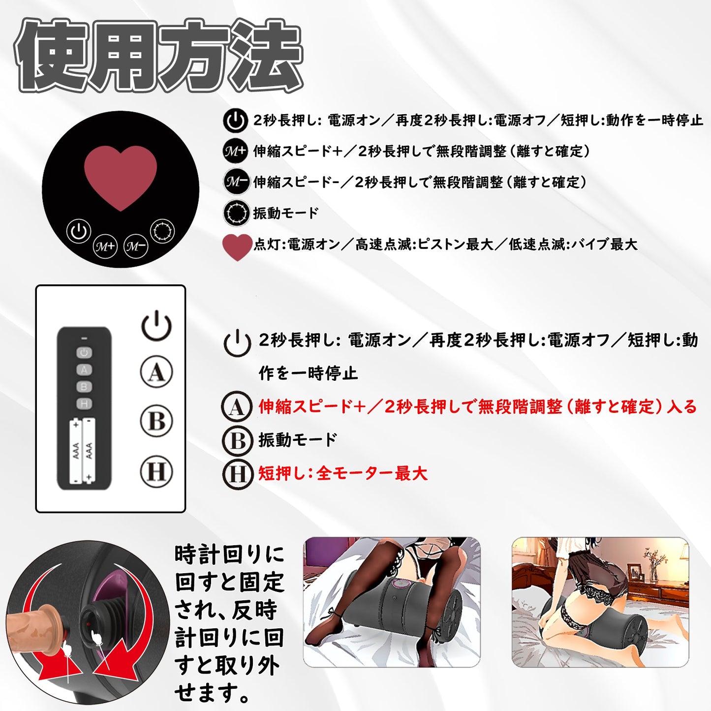 MAPARON Handbag Power 三代目 4点セット電動ピストン機 電動マシーン 装着簡単 バッグ仕様 - TaRiss's