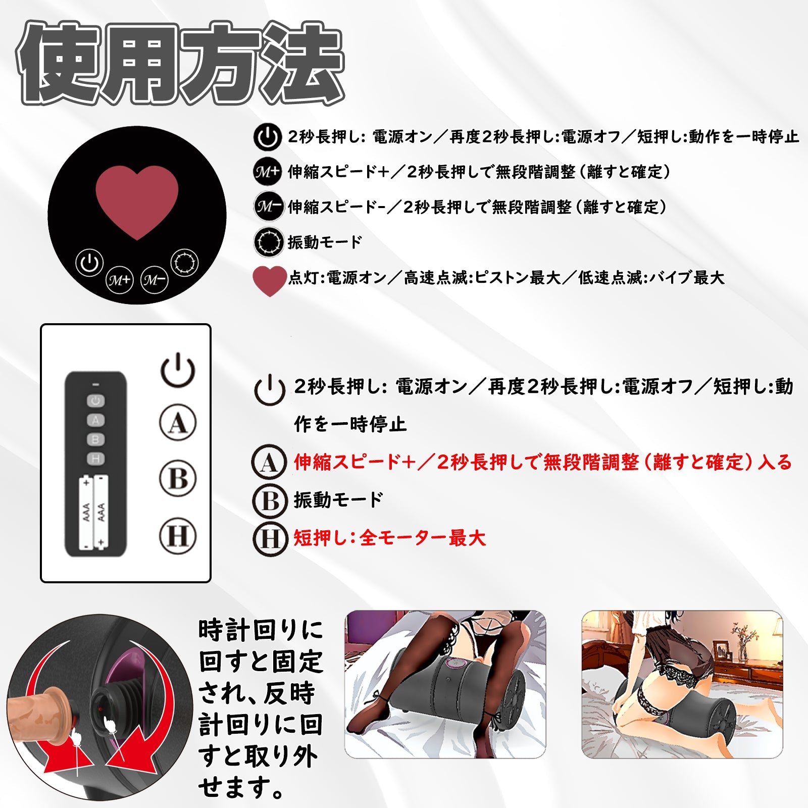 MAPARON Handbag Power 三代目 4点セット電動ピストン機 電動マシーン 装着簡単 バッグ仕様 - TaRiss's