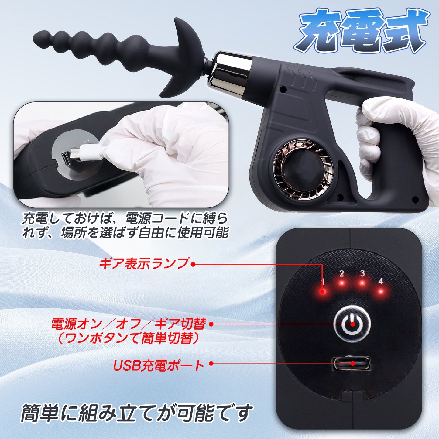 MAPARON Handy Power 2代目 4点セット ピストンバイブ 電動ピストン機 手持ち - TaRiss's